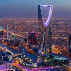 الرياض